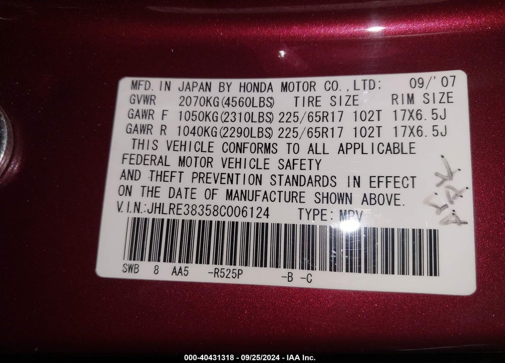2008 HONDA CR-V VIN: JHLRE383583006124