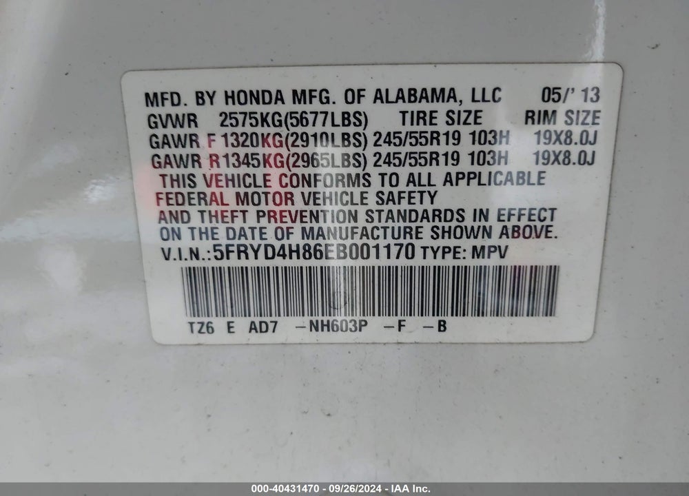 2014 ACURA MDX ADVANCE PKG W/ENTERTAINMENT PKG VIN: 5FRYD4H86EB001170