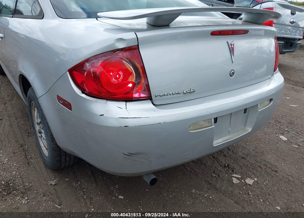 2007 PONTIAC G5 VIN: 1G2AL15F877120696
