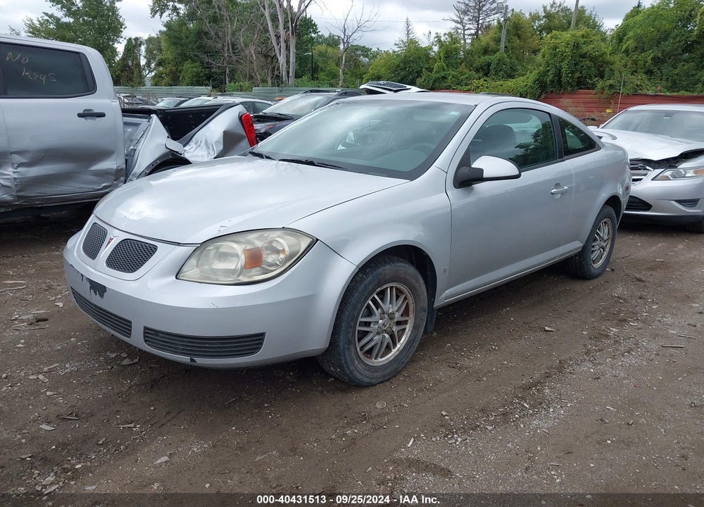 2007 PONTIAC G5 VIN: 1G2AL15F877120696