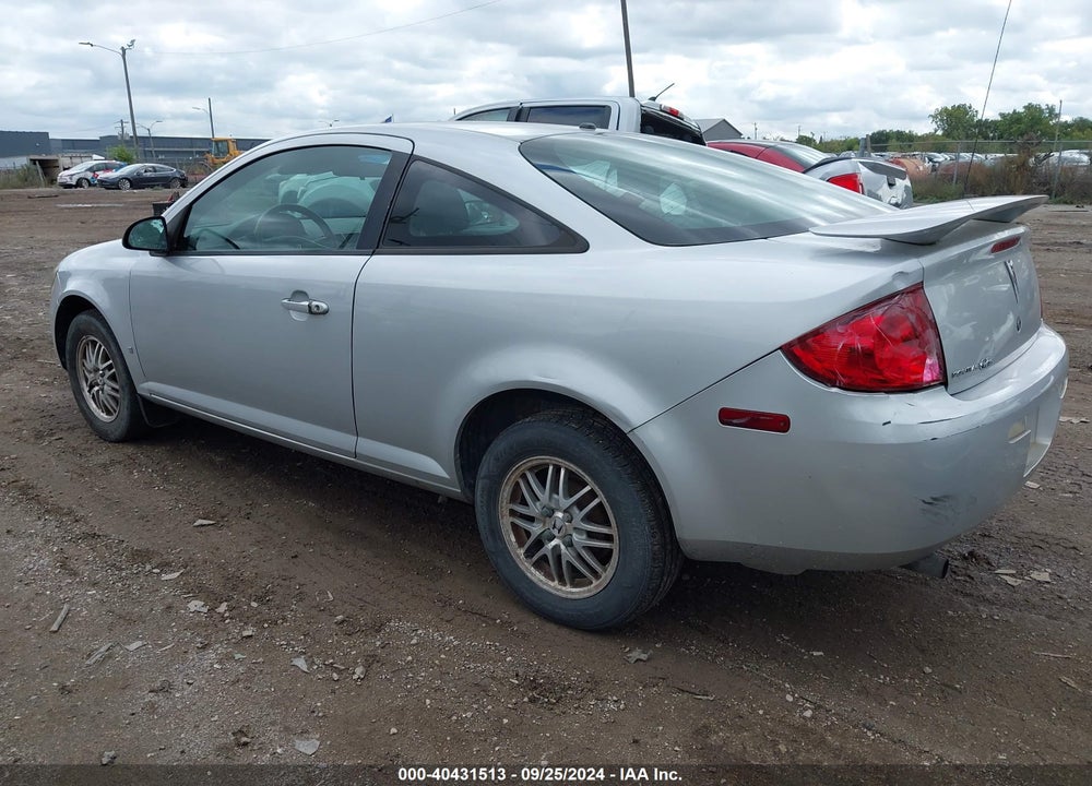 2007 PONTIAC G5 VIN: 1G2AL15F877120696