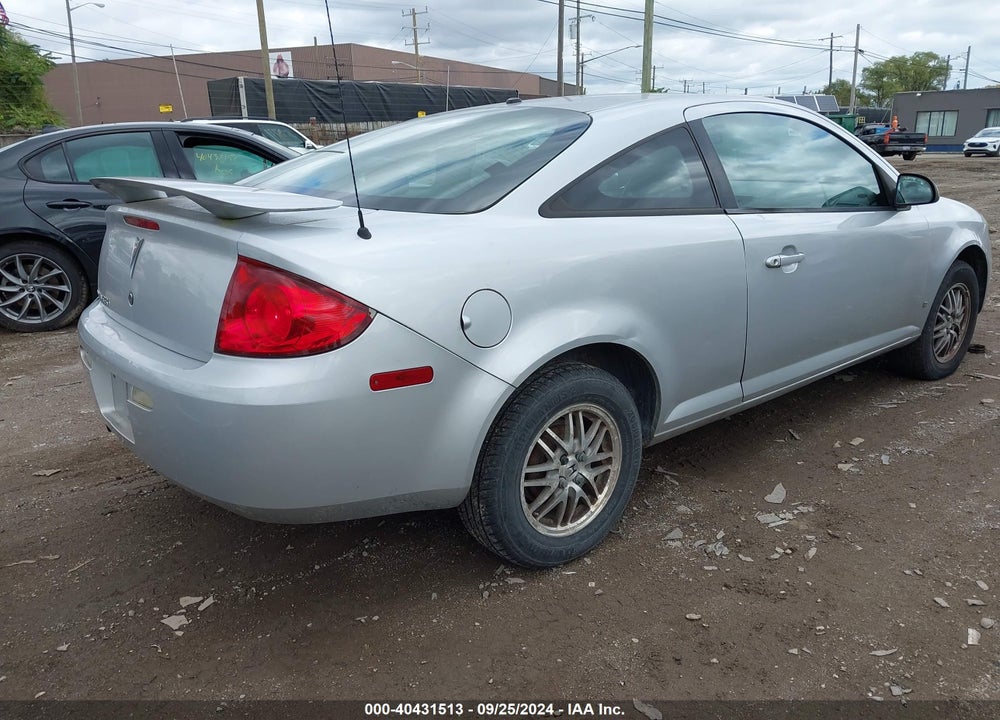 2007 PONTIAC G5 VIN: 1G2AL15F877120696