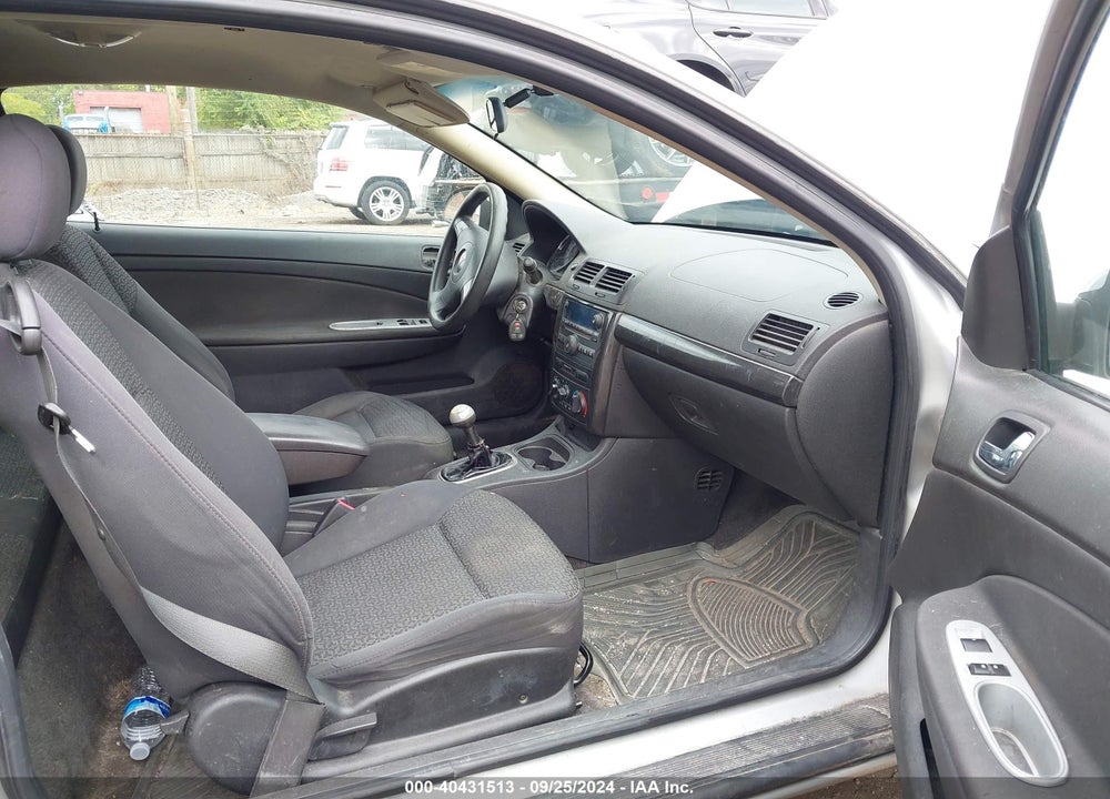 2007 PONTIAC G5 VIN: 1G2AL15F877120696