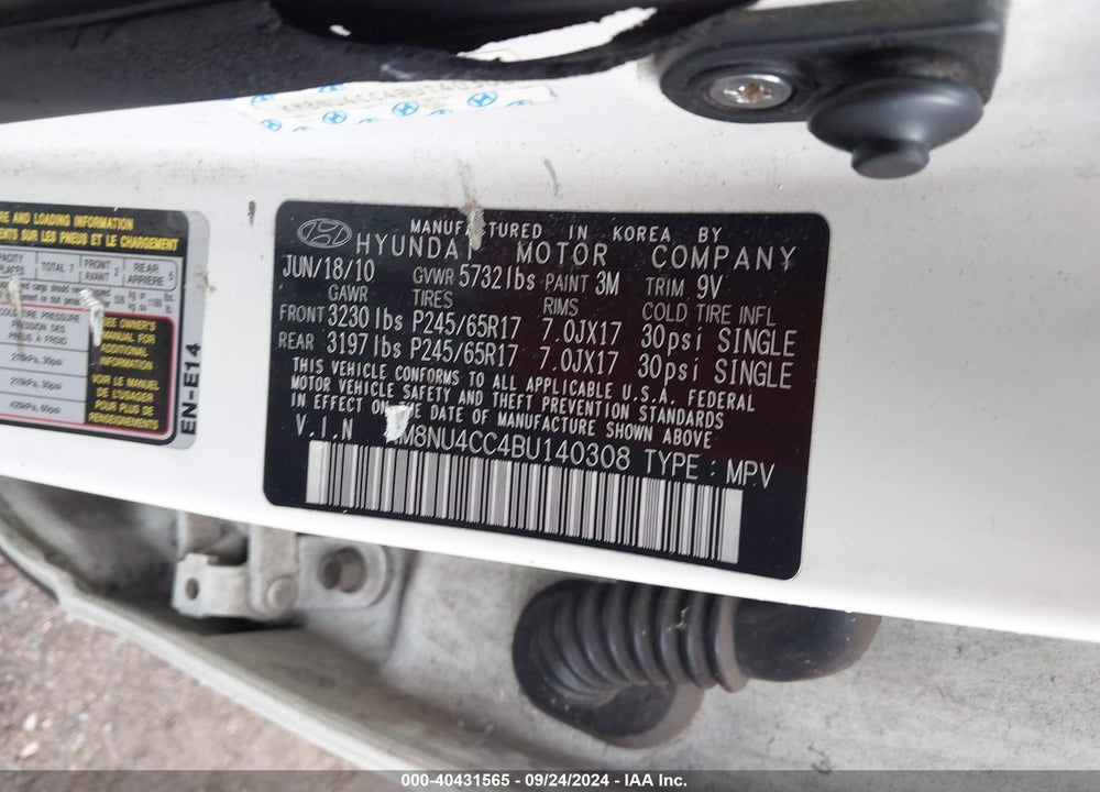2011 HYUNDAI VERACRUZ GLS VIN: KM8NU4CC4BU140308