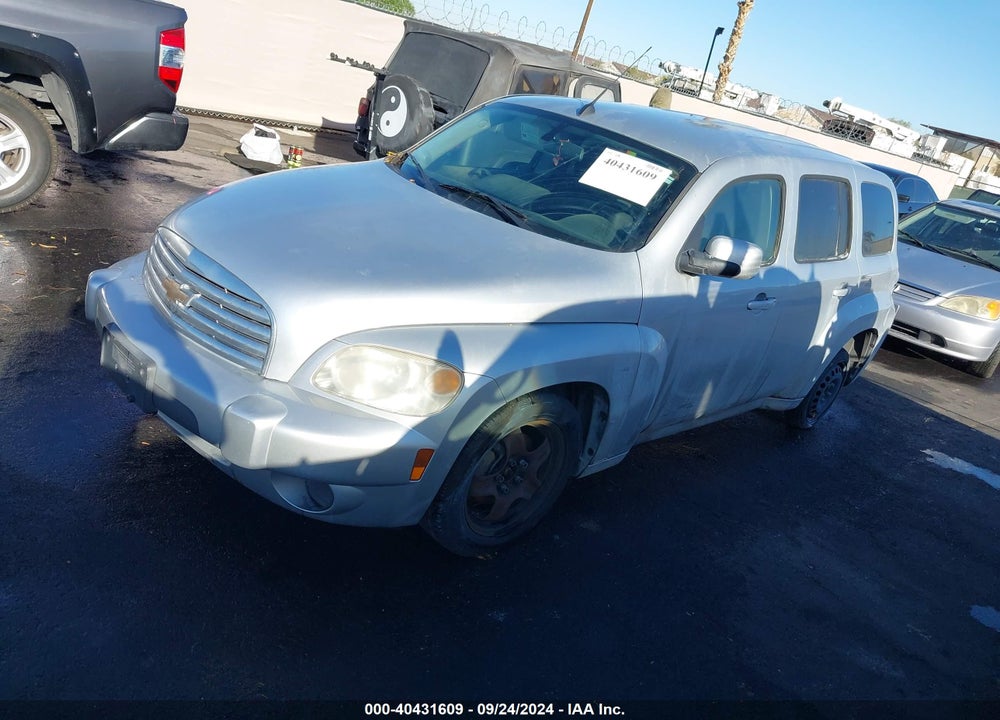 2011 CHEVROLET HHR LT VIN: 3GNBABFW8BS621440
