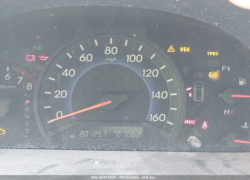 2009 HONDA ODYSSEY EX-L VIN: 5FNRL38789B040519