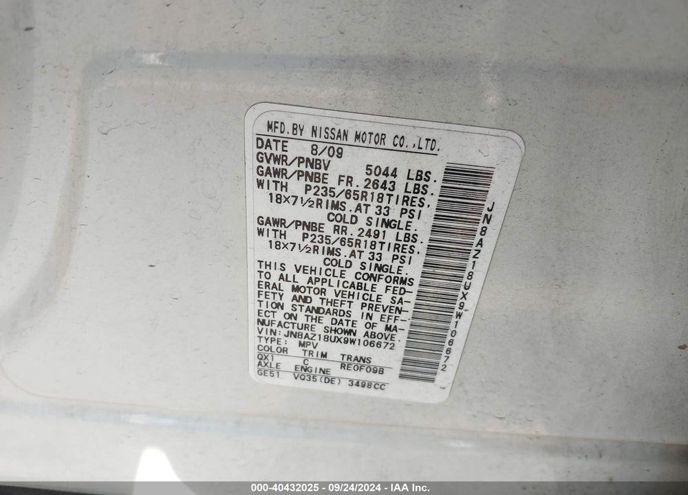 2009 NISSAN MURANO S VIN: JN8AZ18UX9W106672