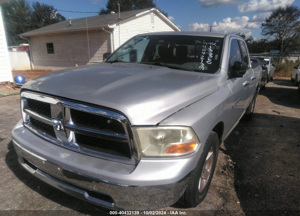 2012 RAM 1500 SLT VIN: 1C6RD6GP7CS135560