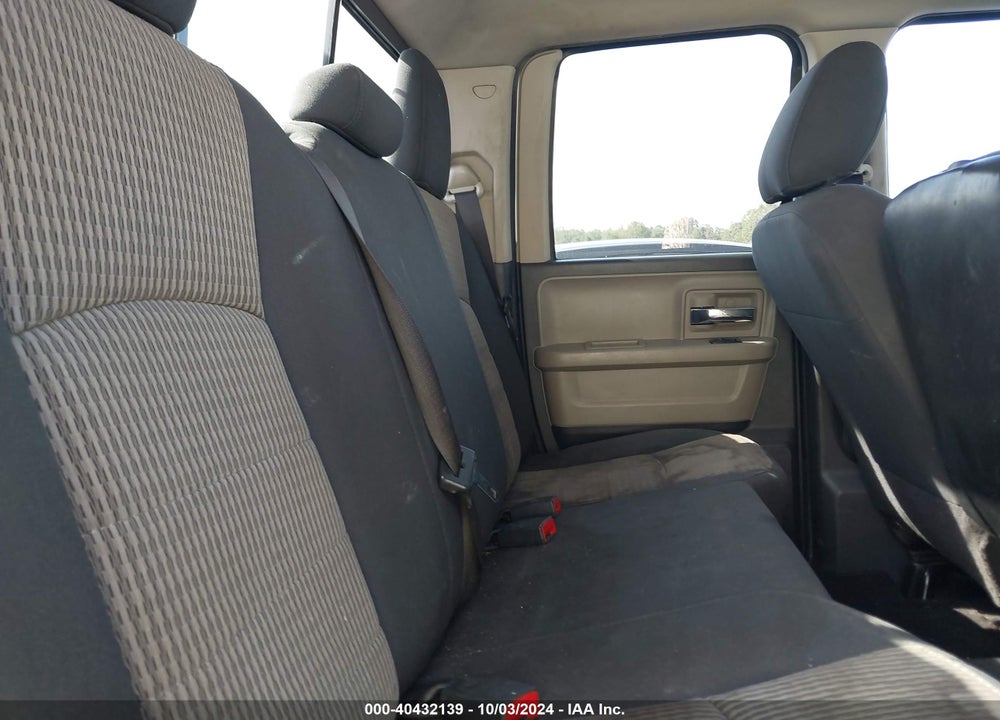 2012 RAM 1500 SLT VIN: 1C6RD6GP7CS135560