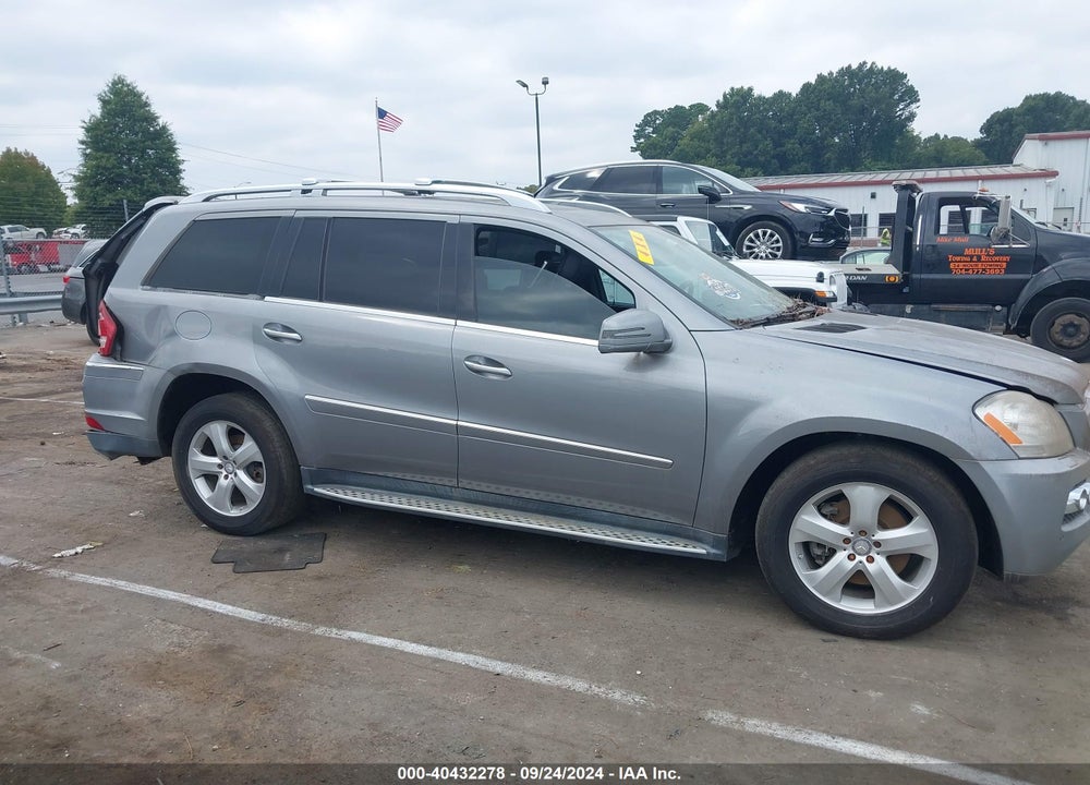 2011 MERCEDES-BENZ GL 450 4MATIC VIN: 4JGBF7BE3BA684799