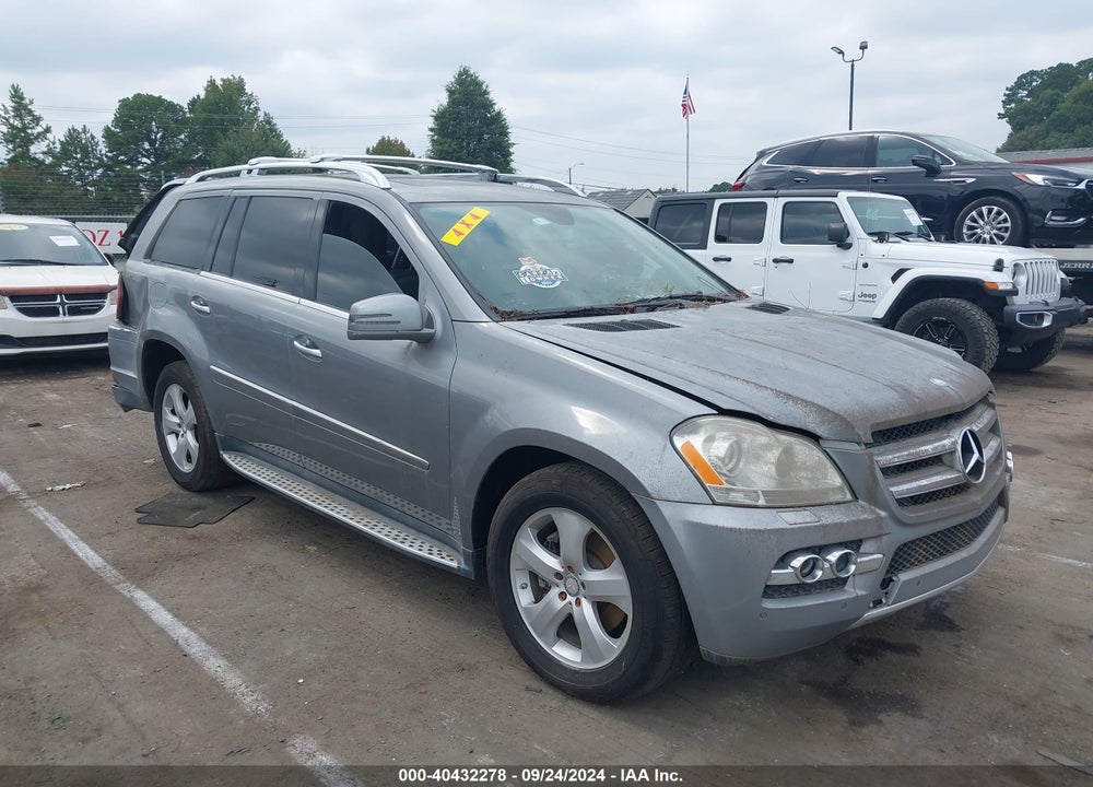 2011 MERCEDES-BENZ GL 450 4MATIC VIN: 4JGBF7BE3BA684799