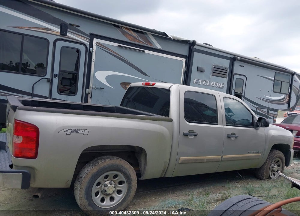 2008 CHEVROLET SILVERADO 1500 LT1 VIN: 2GCEK13C481135767