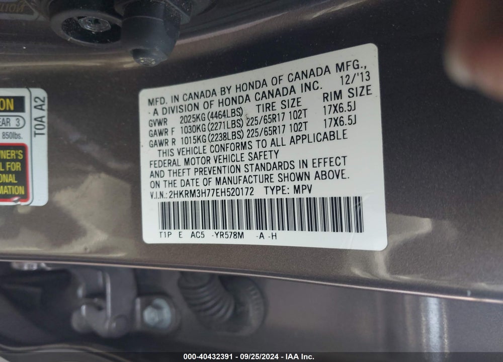 2014 HONDA CR-V EX-L VIN: 2HKRM3H77EH520172