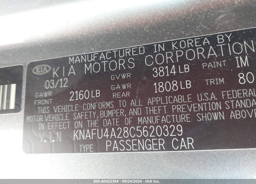 2012 KIA FORTE EX VIN: KNAFU4A28C5620329