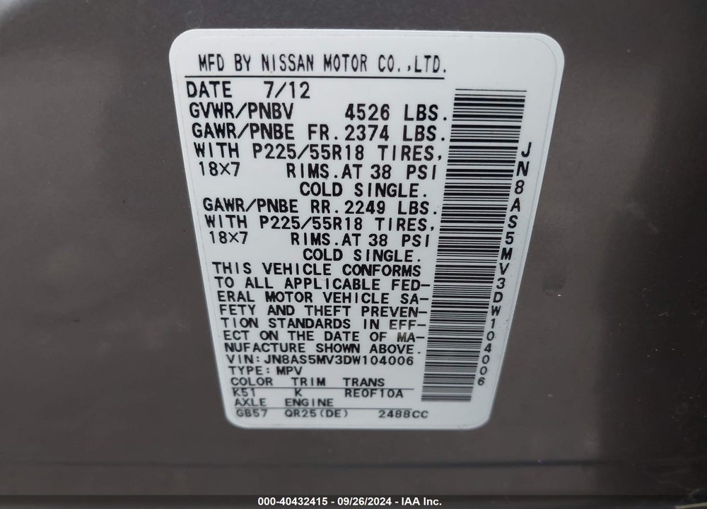 2013 NISSAN ROGUE SV W/SL PKG VIN: JN8AS5MV3DW104006