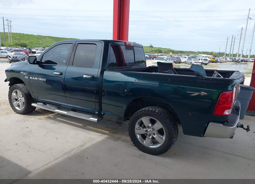 2011 RAM 1500 SLT VIN: 1D7RV1GT7BS552302