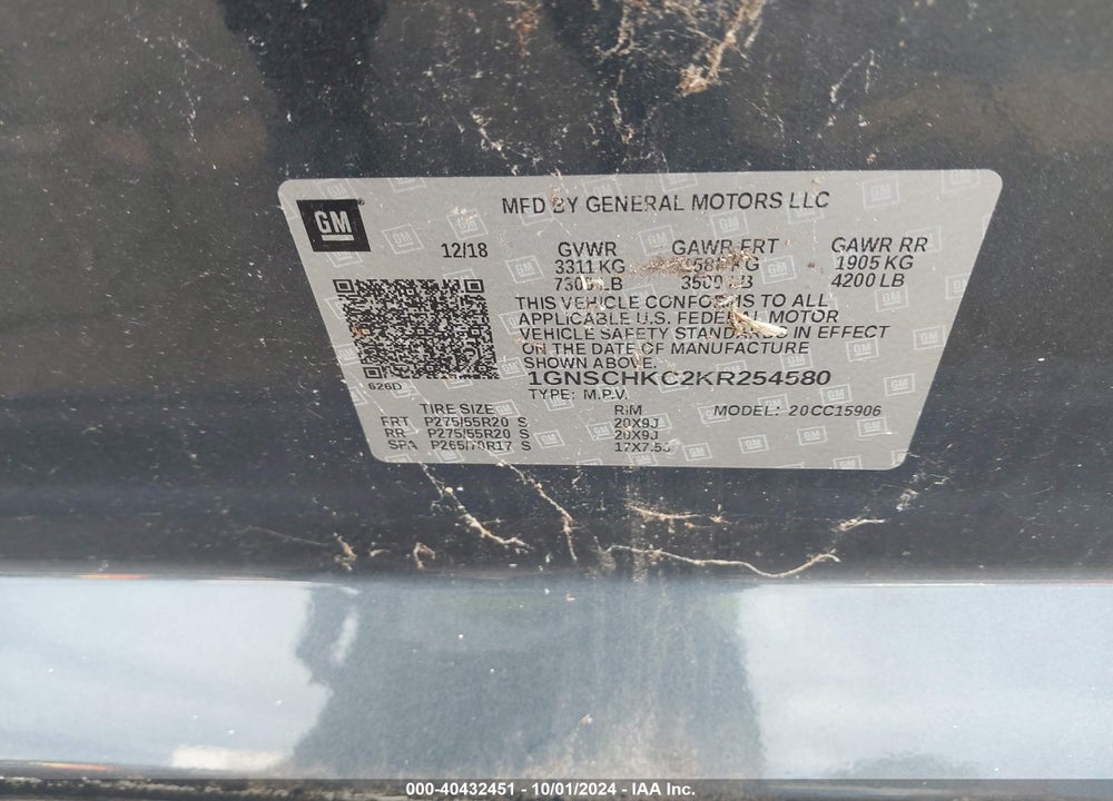 2019 CHEVROLET SUBURBAN LT VIN: 1GNSCHKC2KR254580