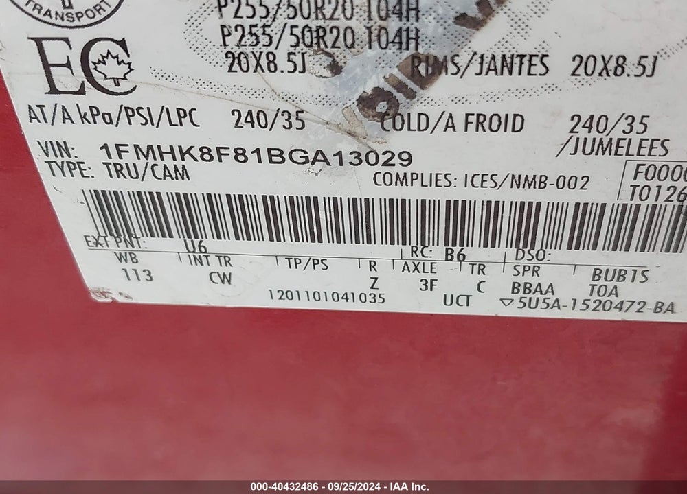 2011 FORD EXPLORER LIMITED VIN: 1FMHK8F81BGA13029