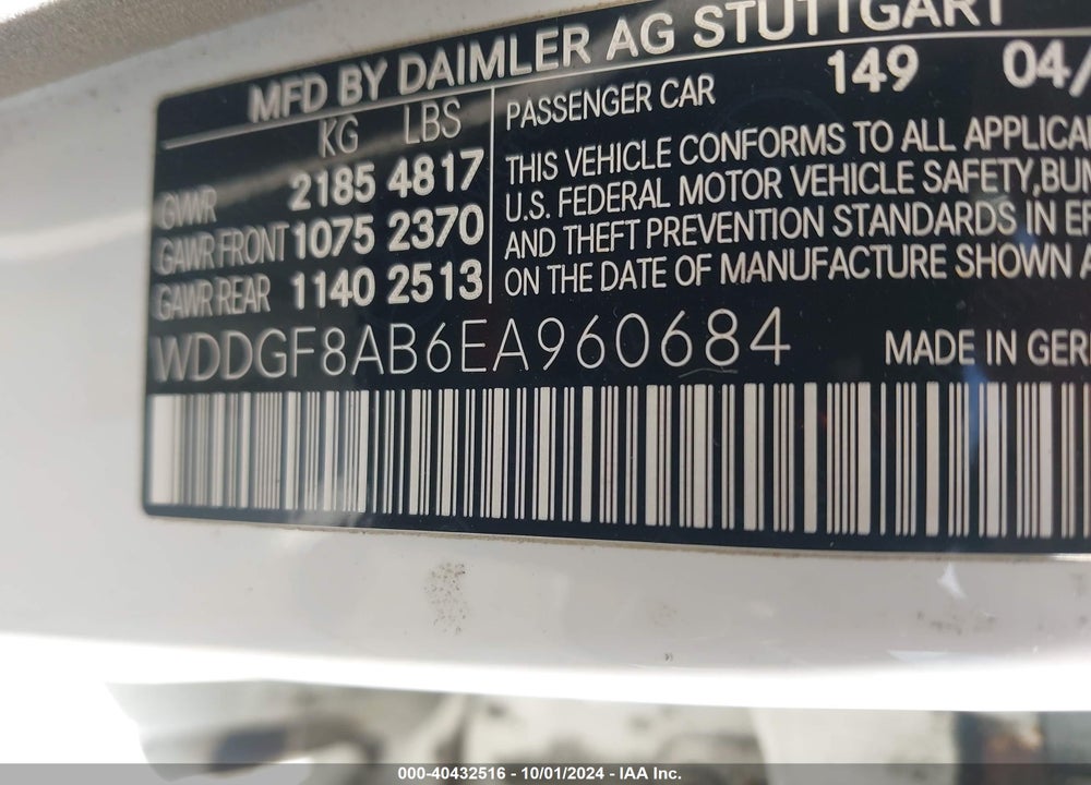 2014 MERCEDES-BENZ C 300 LUXURY 4MATIC/SPORT 4MATIC VIN: WDDGF8AB6EA960684