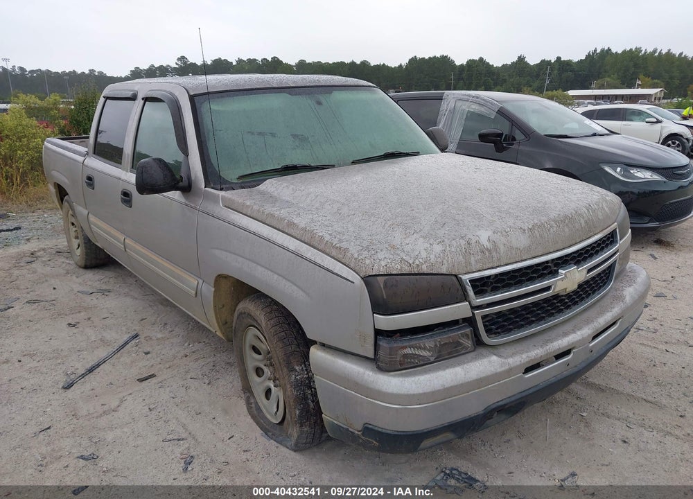 2007 CHEVROLET SILVERADO 1500 CLASSIC LS VIN: 2GCEC13V171104263