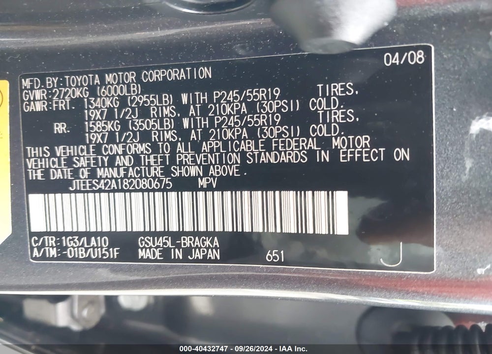 2008 TOYOTA HIGHLANDER LIMITED VIN: JTEES42A182080675