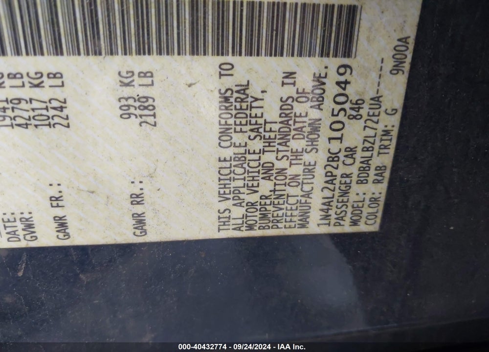 2011 NISSAN ALTIMA 2.5 S VIN: 1N4AL2AP2BC105049