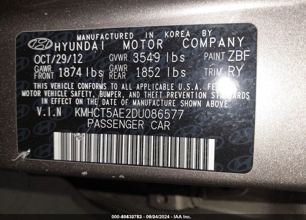 2013 HYUNDAI ACCENT GS VIN: KMHCT5AE2DU086577
