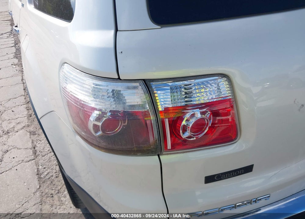 2010 GMC ACADIA SLT-1 VIN: 1GKLRMEDXAJ148100