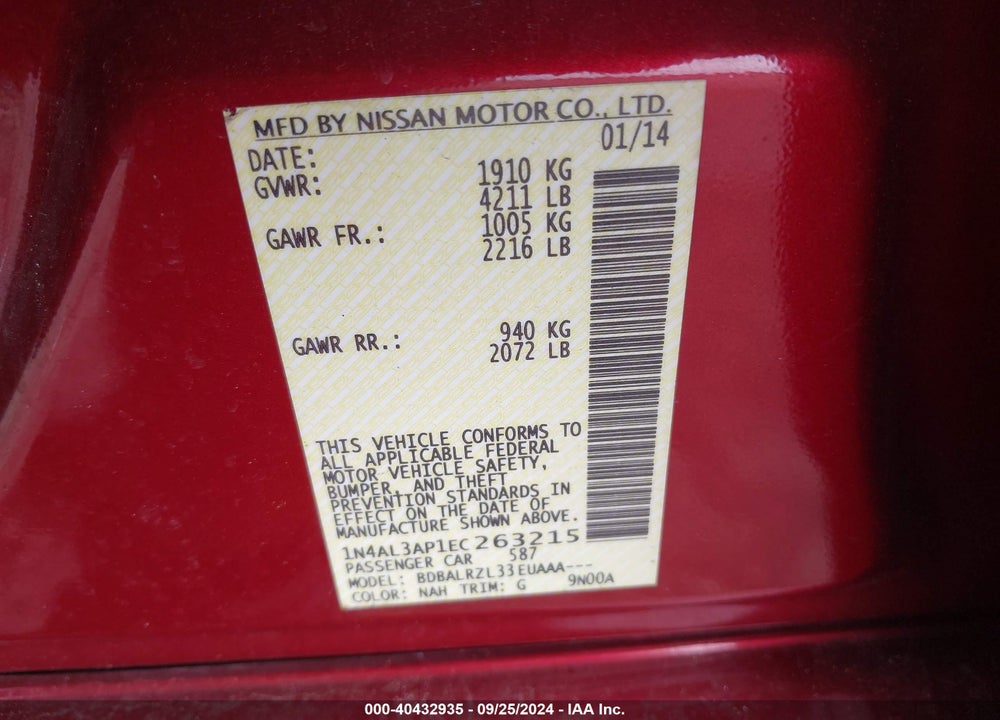 2014 NISSAN ALTIMA 2.5 S VIN: 1N4AL3AP1EC263215
