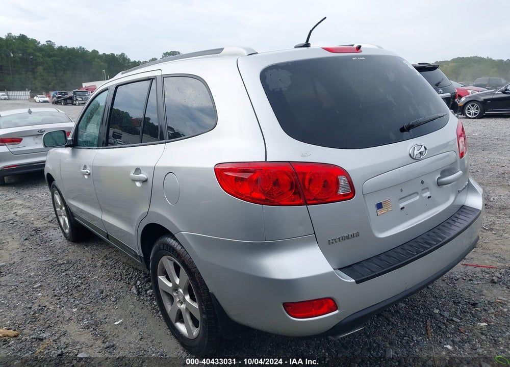 2008 HYUNDAI SANTA FE LIMITED/SE VIN: 5NMSH13E38H190130