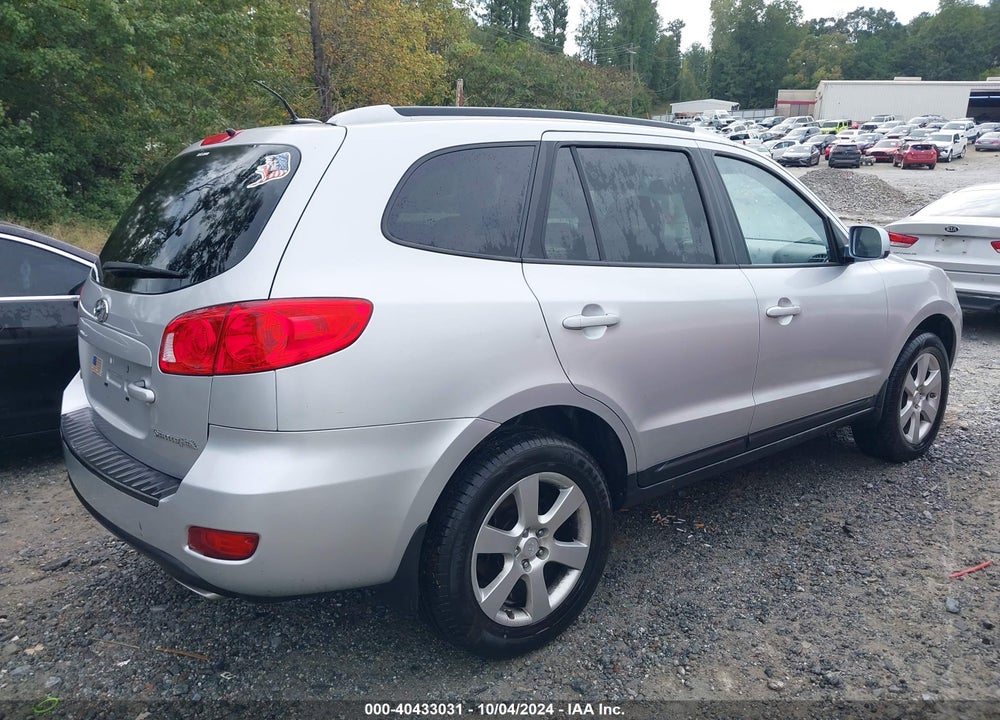 2008 HYUNDAI SANTA FE LIMITED/SE VIN: 5NMSH13E38H190130