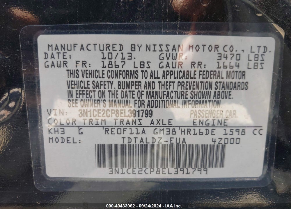 2014 NISSAN VERSA NOTE SV VIN: 3N1CE2CP8EL391799
