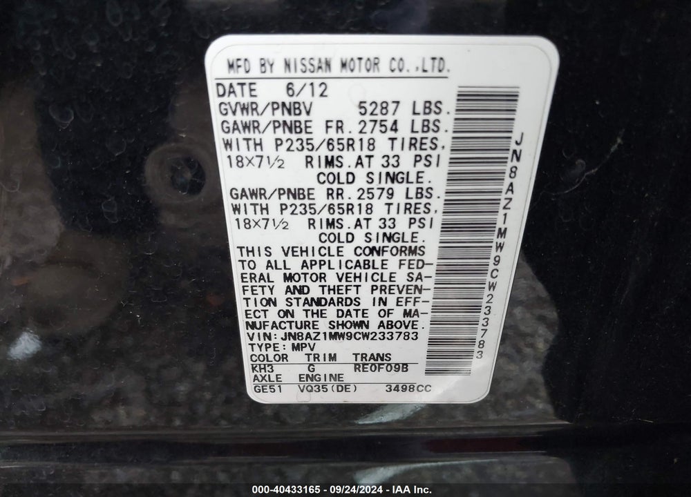 2012 NISSAN MURANO S VIN: JN8AZ1MW9CW233783