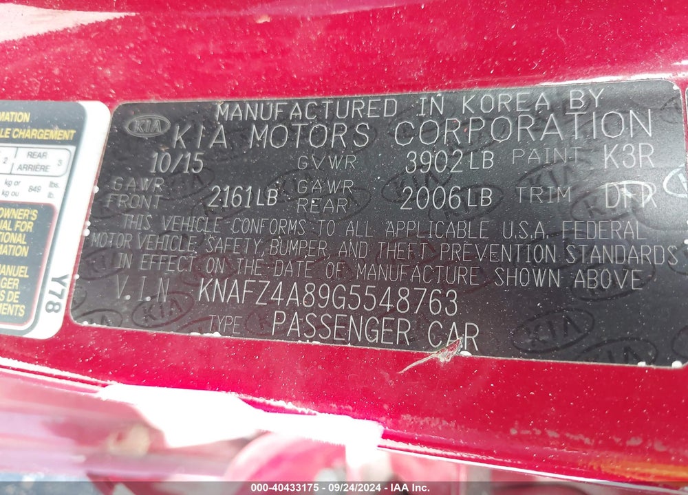 2016 KIA FORTE EX VIN: KNAFZ4A89G5548763