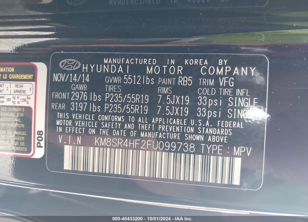 2015 HYUNDAI SANTA FE GLS VIN: KM8SR4HF2FU099738