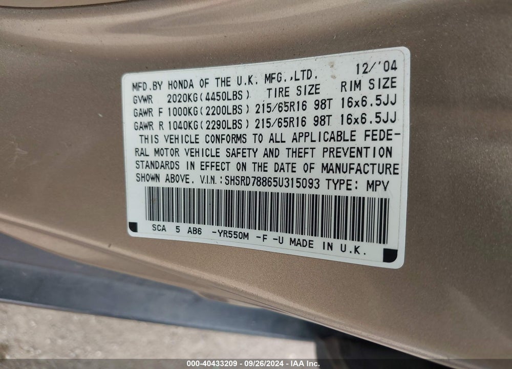 2005 HONDA CR-V EX VIN: SHSRD78865U315093