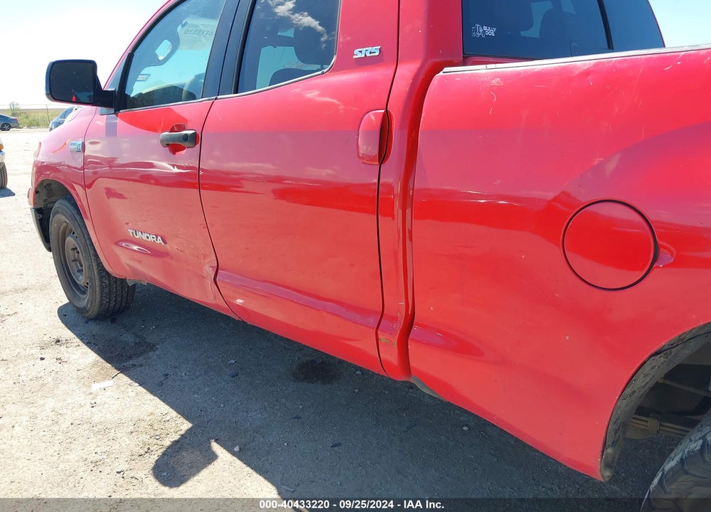 2007 TOYOTA TUNDRA SR5 V8 VIN: 5TFRV54117X023619