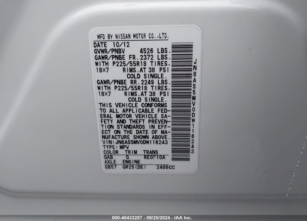 2013 NISSAN ROGUE SV W/SL PKG VIN: JN8AS5MV0DW116243