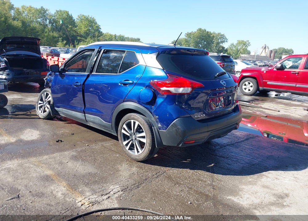 2019 NISSAN KICKS SV VIN: 3N1CP5CU2KL482404