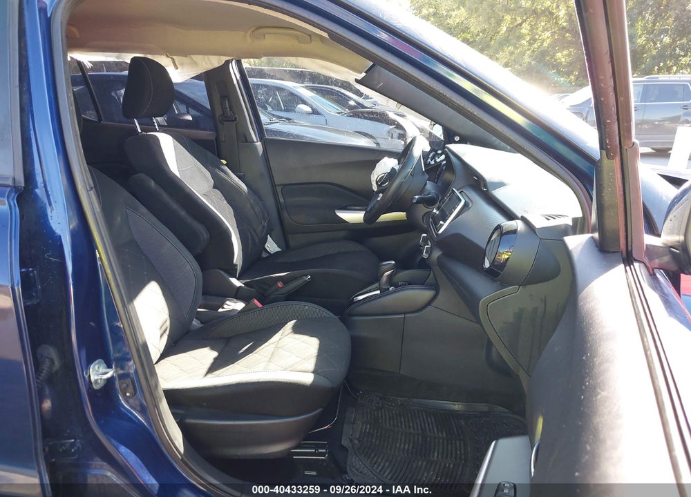 2019 NISSAN KICKS SV VIN: 3N1CP5CU2KL482404