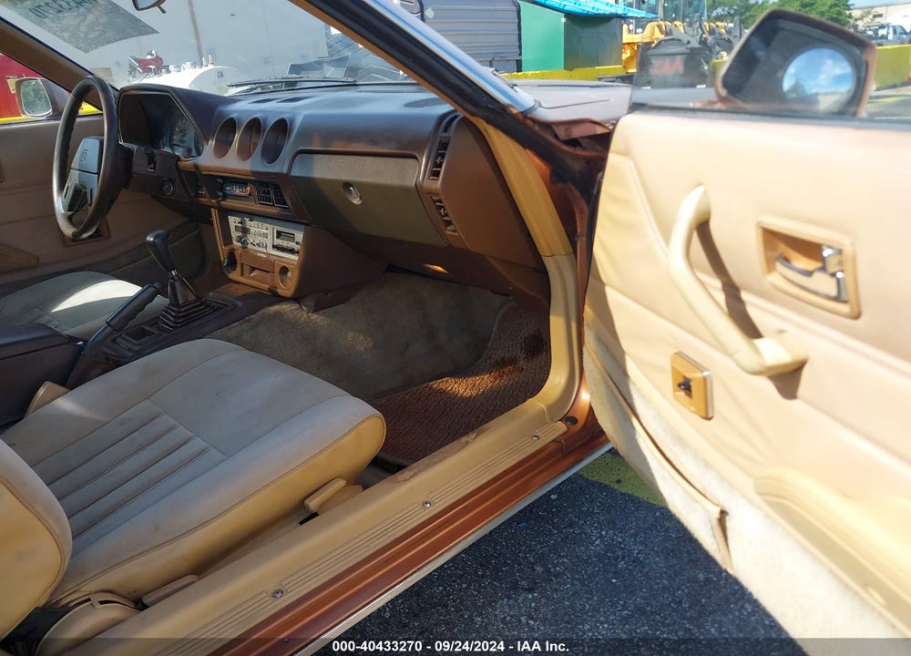 1981 DATSUN 280ZX VIN: JN1HZ04S7BX415477