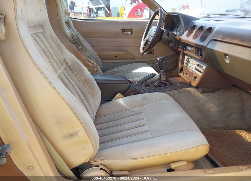 1981 DATSUN 280ZX VIN: JN1HZ04S7BX415477