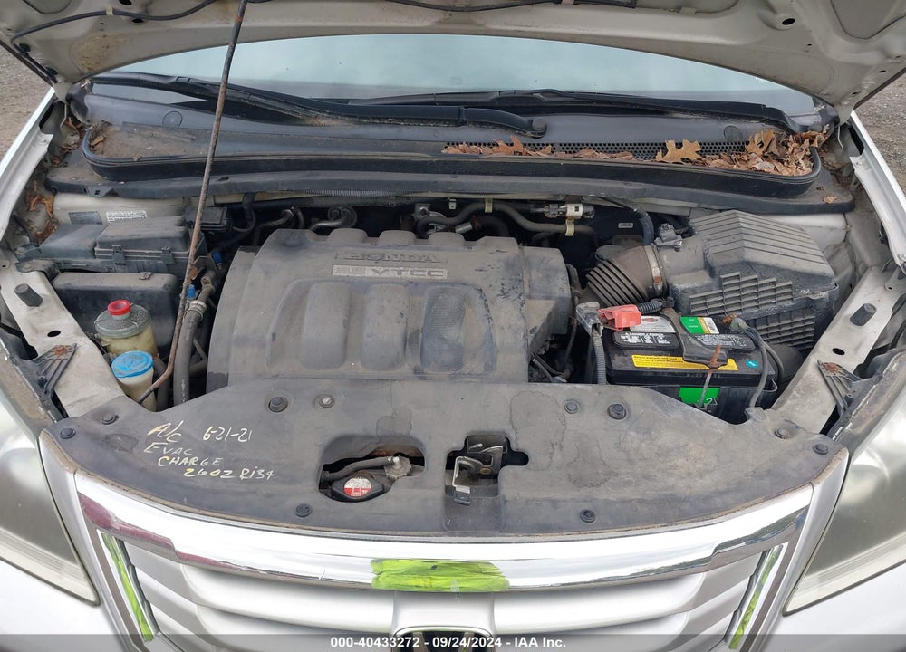 2008 HONDA ODYSSEY EX VIN: 5FNRL384X8B028506
