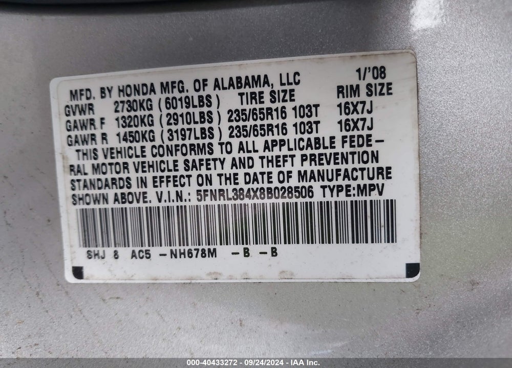 2008 HONDA ODYSSEY EX VIN: 5FNRL384X8B028506