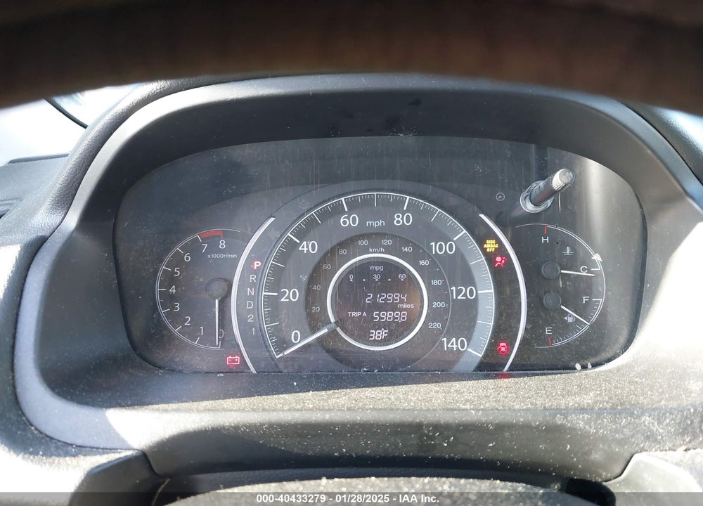 2012 HONDA CR-V LX VIN: 2HKRM3H38CH505772
