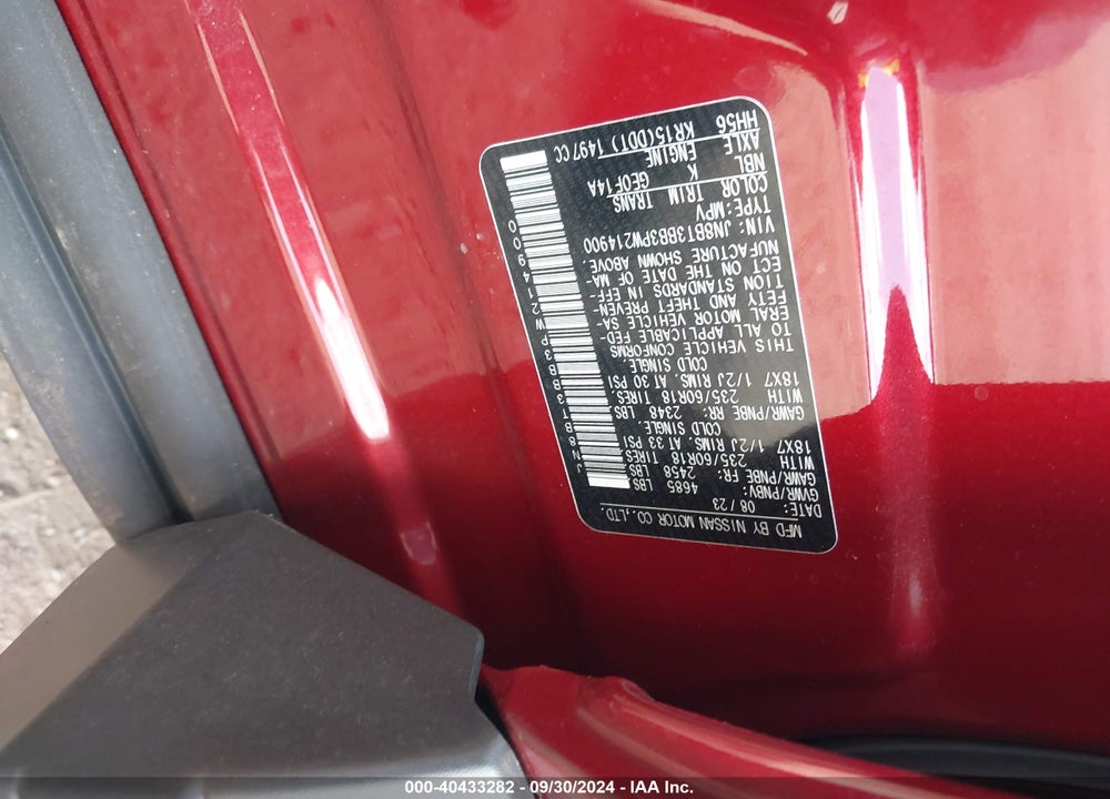 2023 NISSAN ROGUE SV INTELLIGENT AWD VIN: JN8BT3BB3PW214900