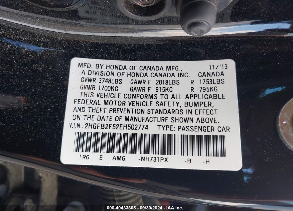 2014 HONDA CIVIC LX VIN: 2HGFB2F52EH502774