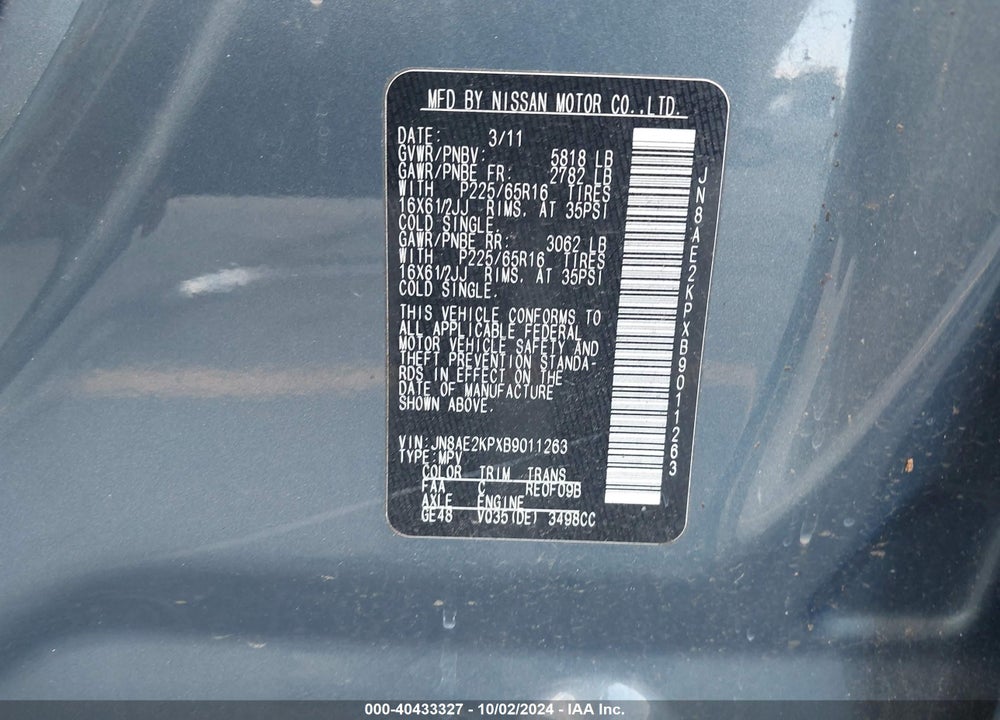 2011 NISSAN QUEST S VIN: JN8AE2KPXB9011263
