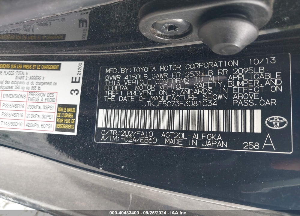 2014 SCION TC VIN: JTKJF5C73E3081034