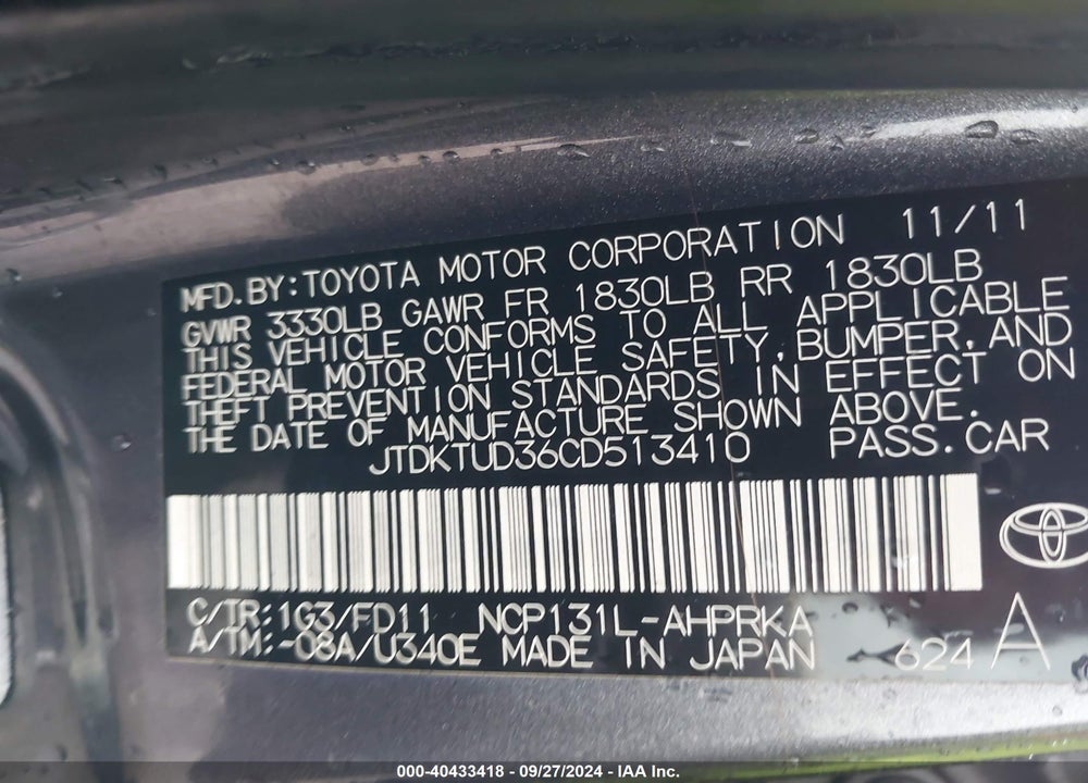 2012 TOYOTA YARIS SE VIN: JTDKTUD36CD513410
